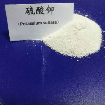 山东硫酸钾