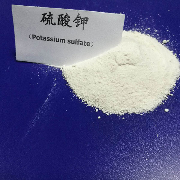潍坊硫酸钾}