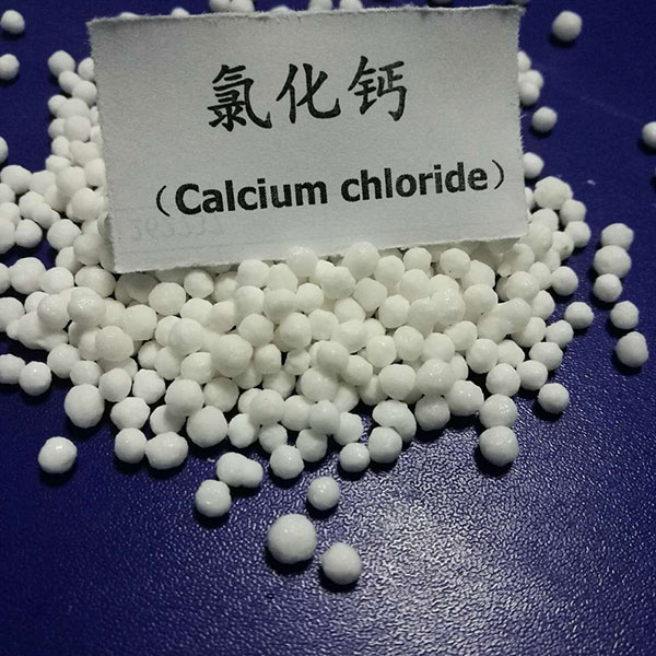 氯化钙厂家}
